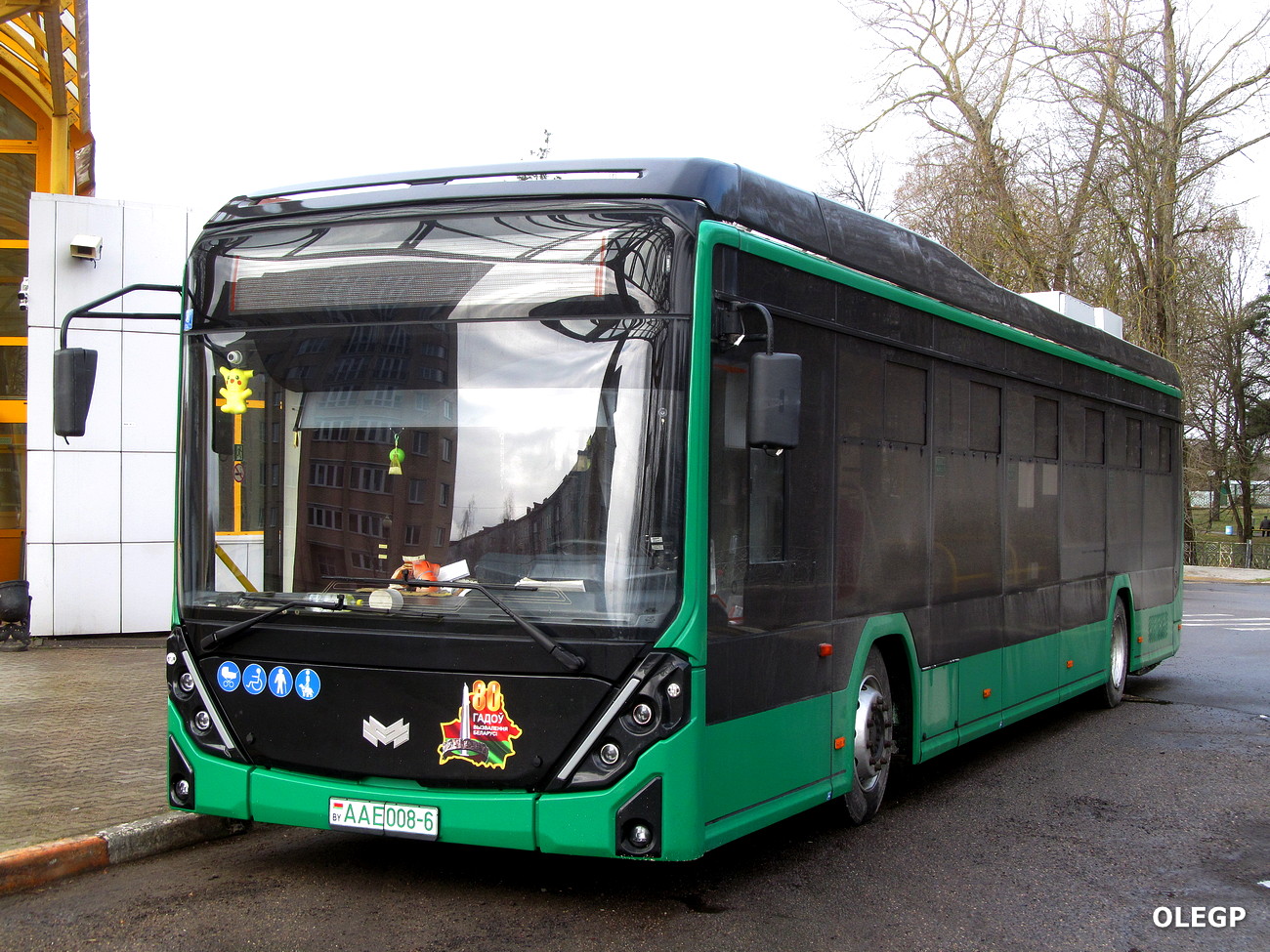 Shklov, BKM E321 "Olgerd" # AA E008-6