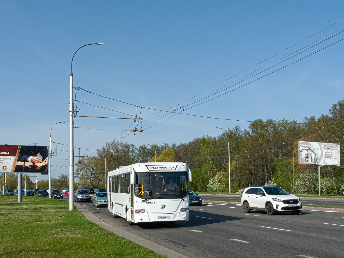 Brest, Neman-520123-260 # АК 5861-1