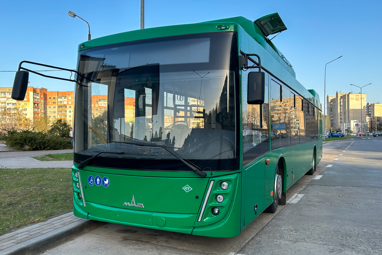 Minsk — Minsk Automobile Plant