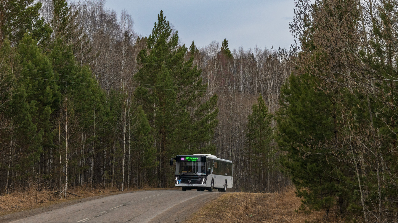 Krasnoyarsk — Miscellaneous photos