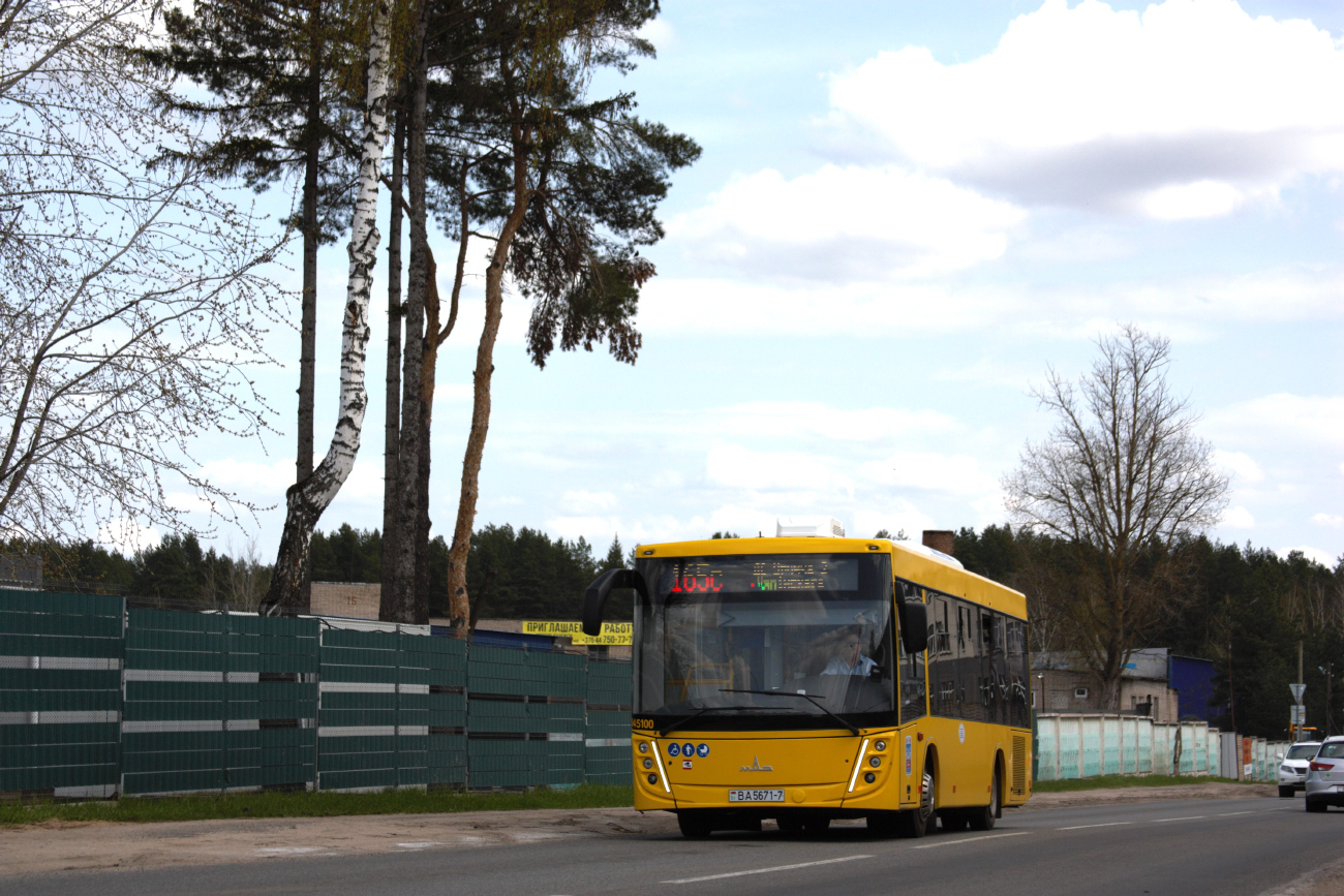 Minsk, MAZ-206.047 # 045100