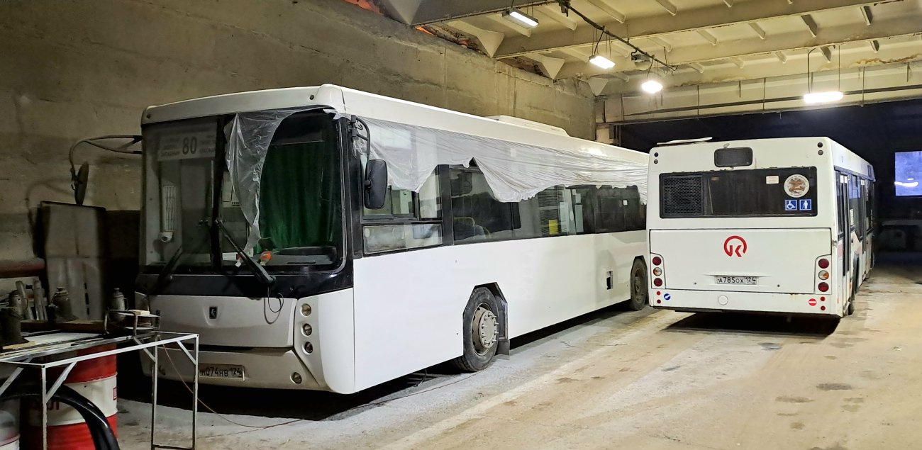 Krasnoyarsk, NefAZ-5299-30-42 (5299ZN) # Н 074 НВ 124