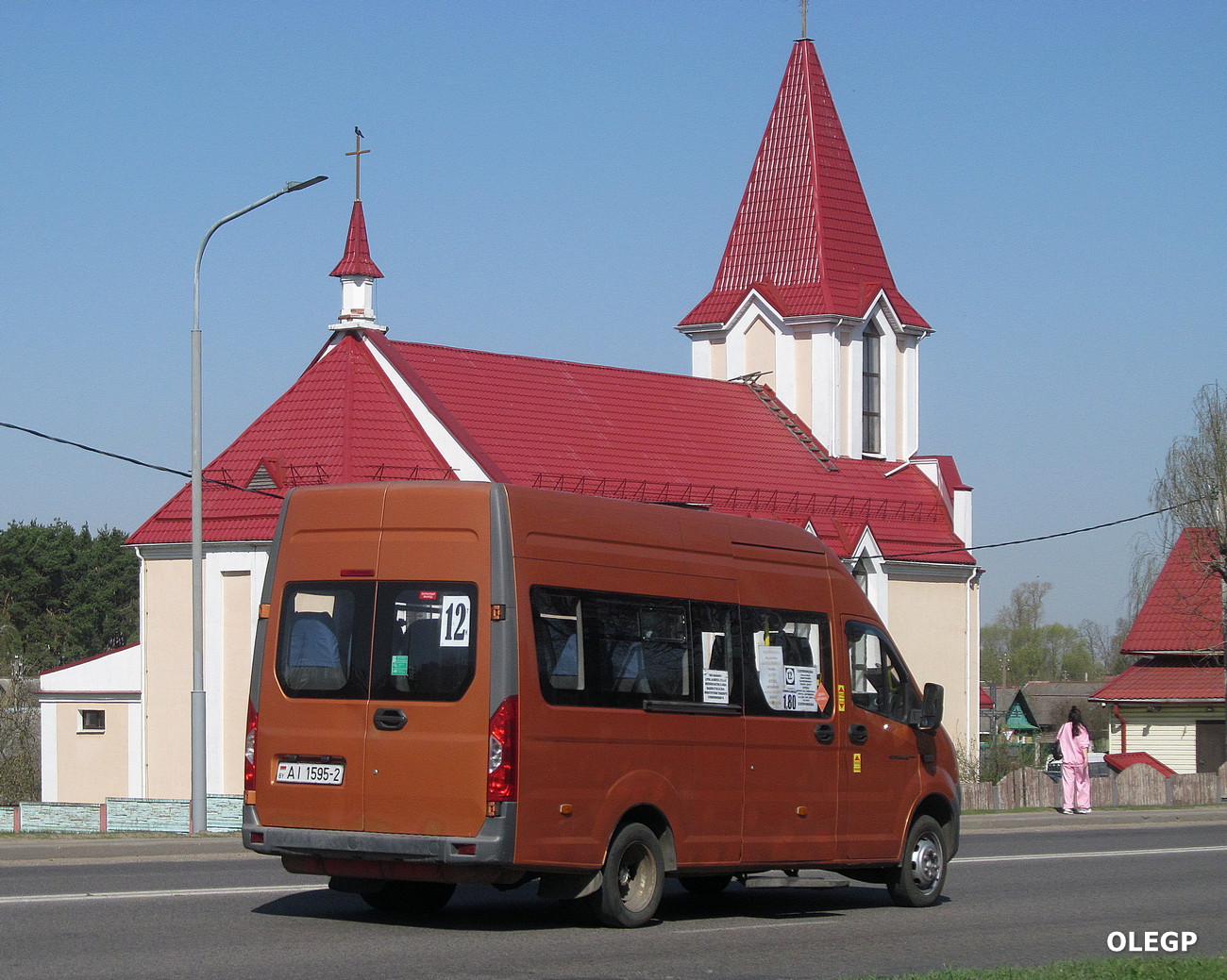 Orsha, GAZ-A65R33 Next # АІ 1595-2