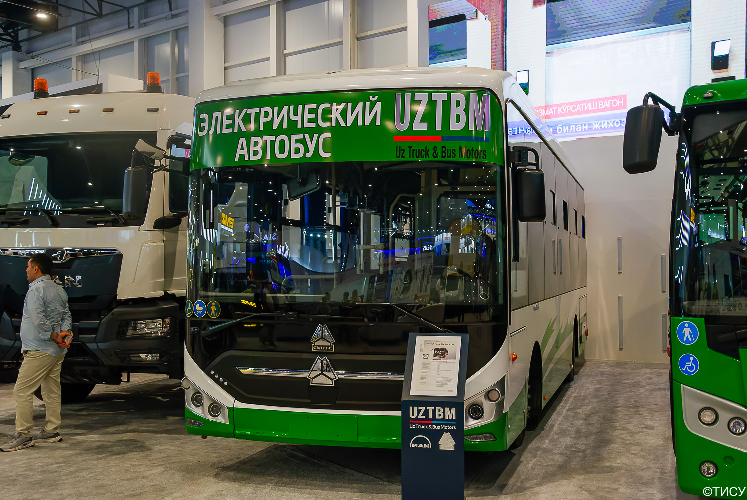 Tashkent — "Innoprom-2025" exhibition; Tashkent — Presentatiom of new buses
