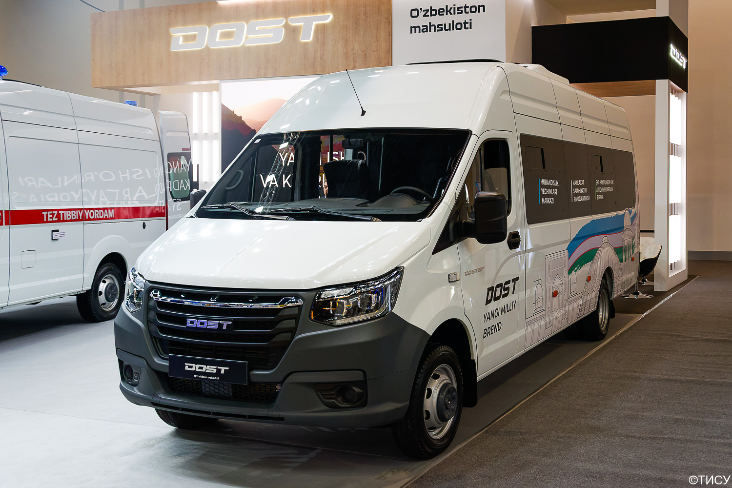 Tashkent — "Innoprom-2025" exhibition; Tashkent — Presentatiom of new buses
