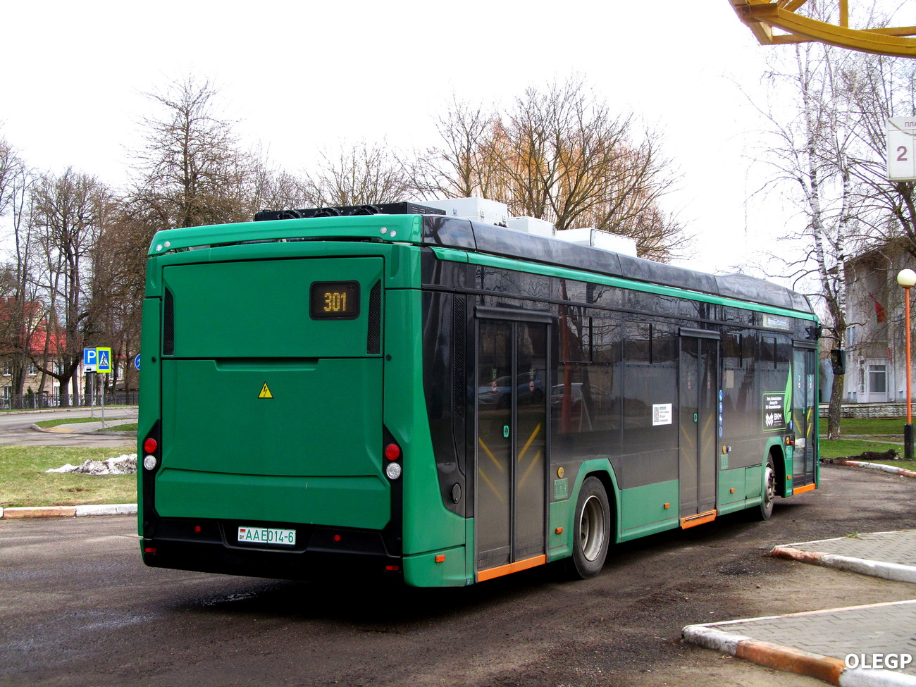 Shklov, BKM E321 "Olgerd" # AA E014-6