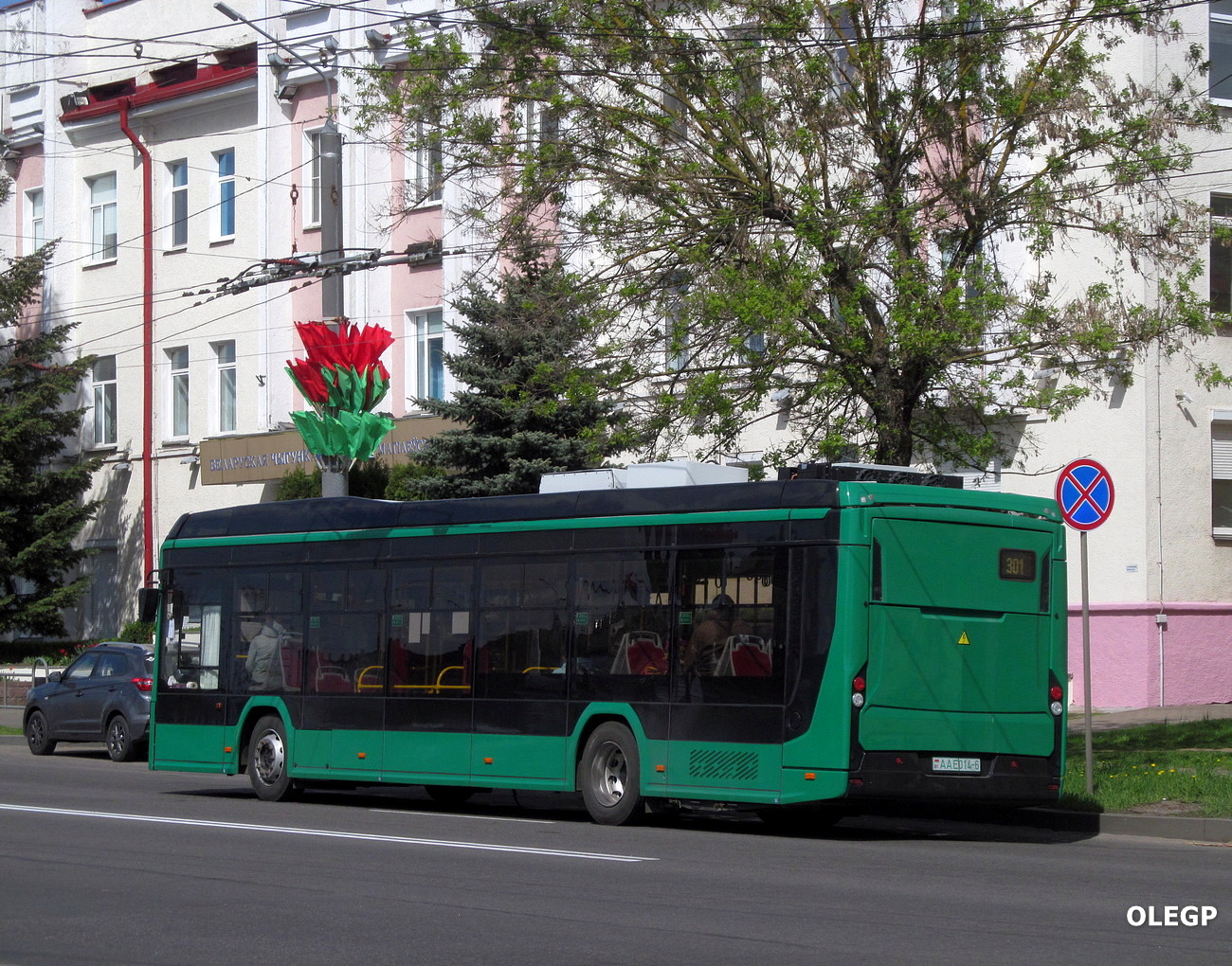 Shklov, BKM E321 "Olgerd" # AA E014-6