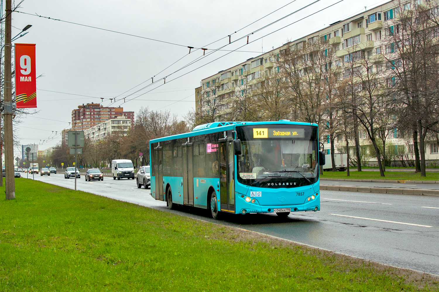 Saint Petersburg, Volgabus-5270.02 # 7857