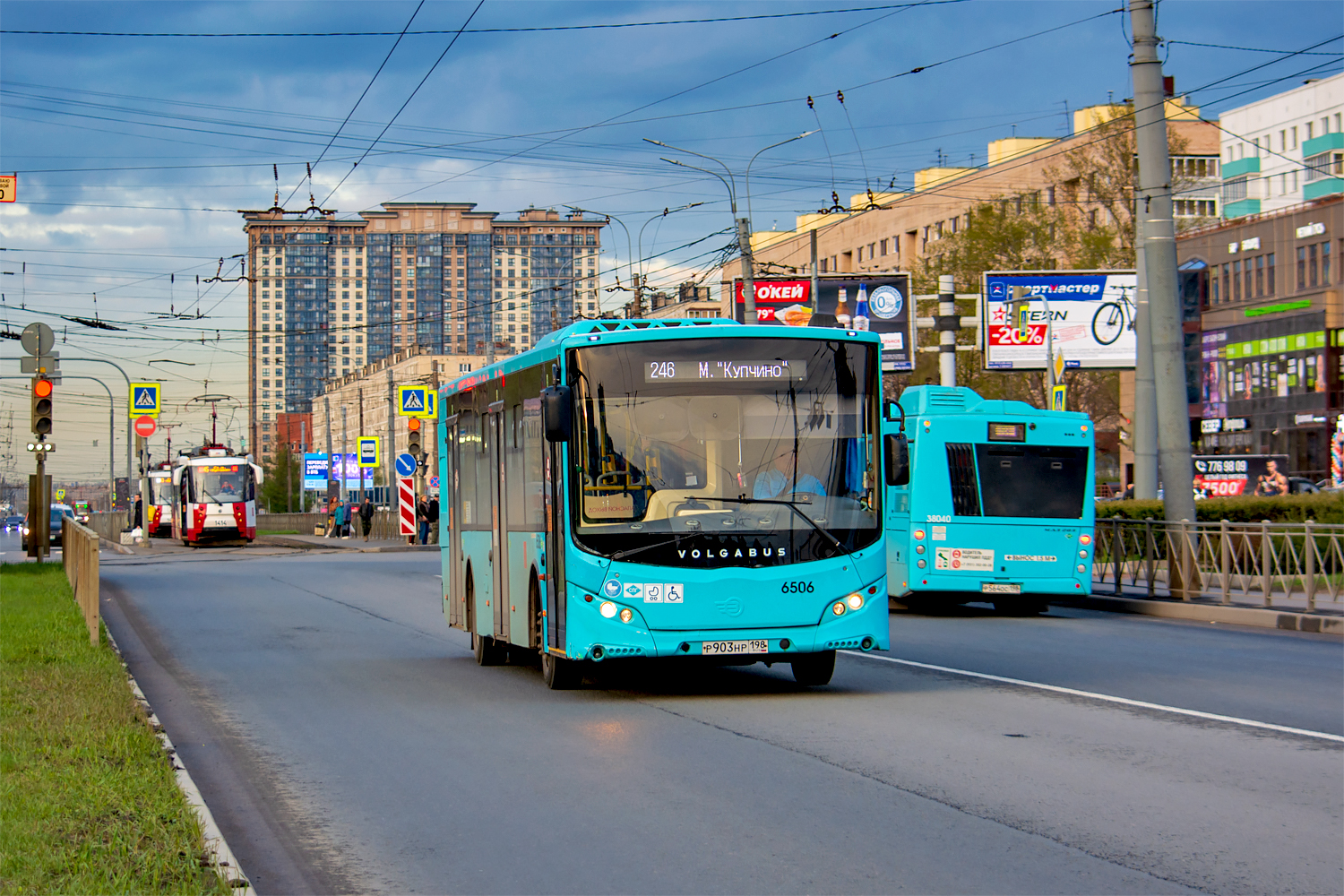 Saint Petersburg, Volgabus-5270.G4 (LNG) # 6506