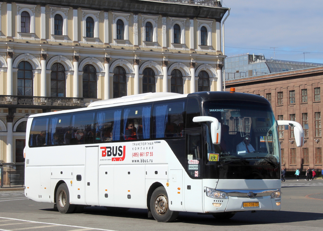 Moscow, Yutong ZK6122H9 # ОС 719 77