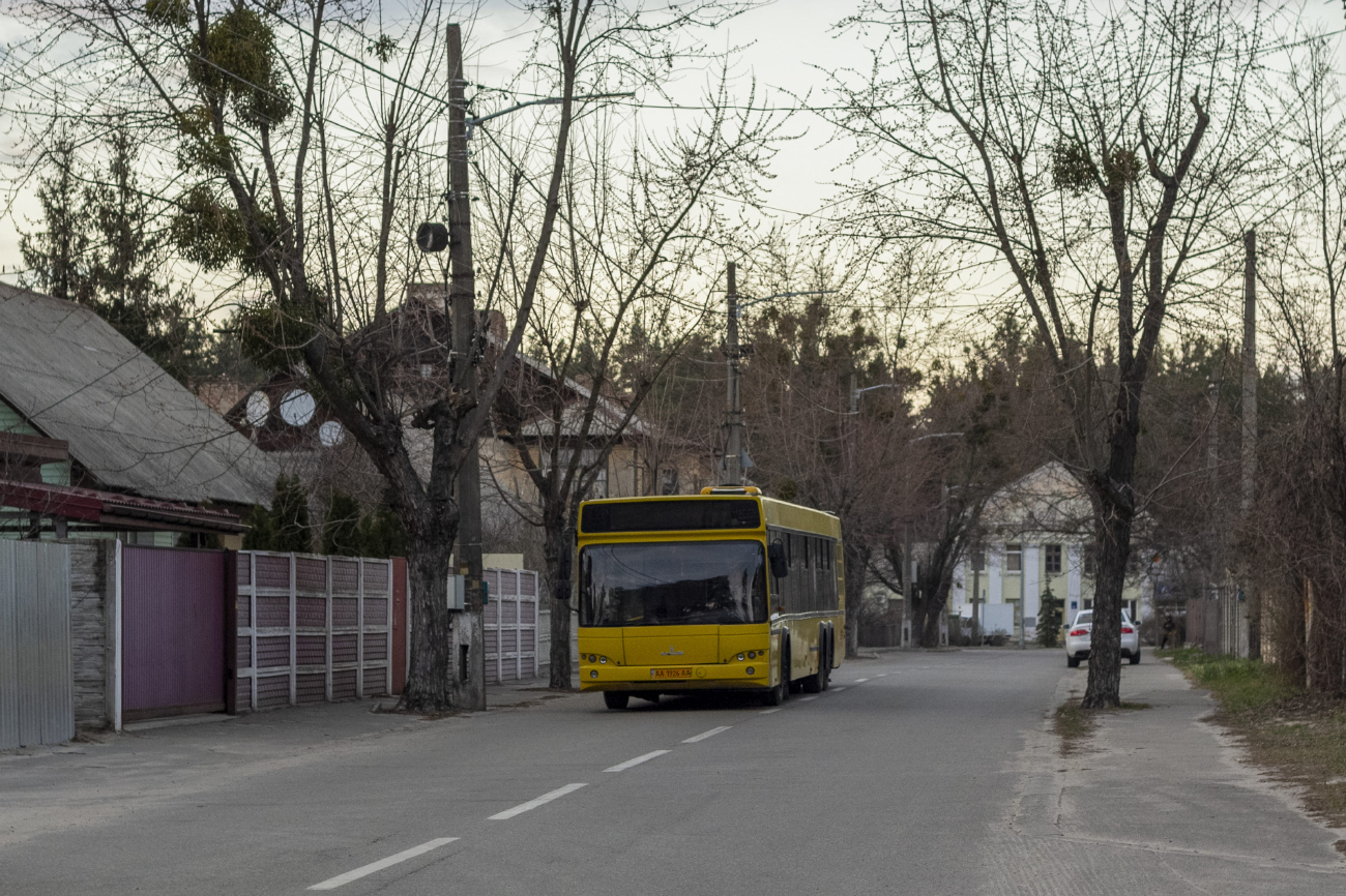 Kyiv, MAZ-107.467 # 4201