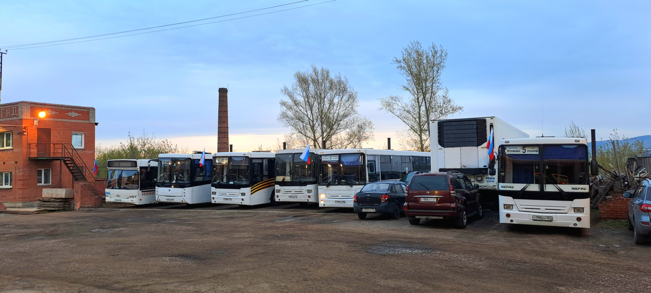 Krasnoyarsk — Miscellaneous photos