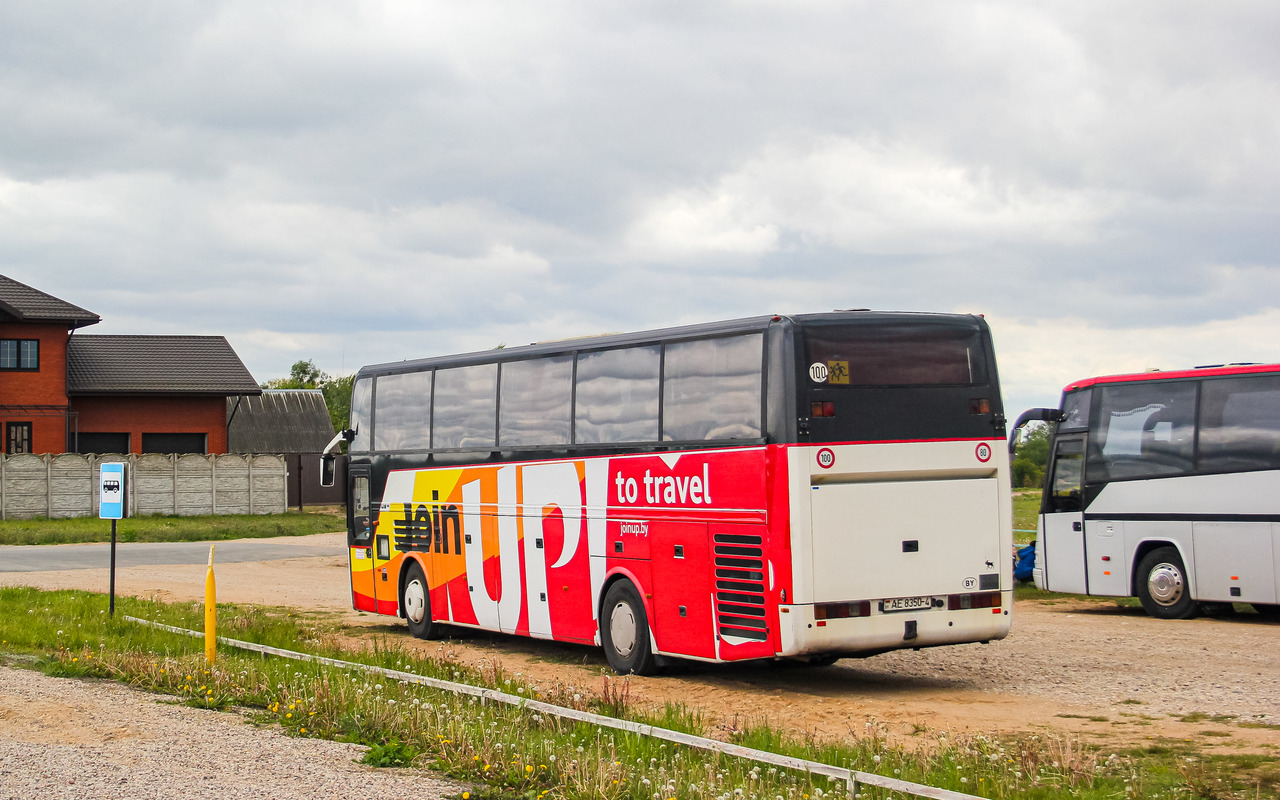 Grodna, EOS 200 # АЕ 8350-4