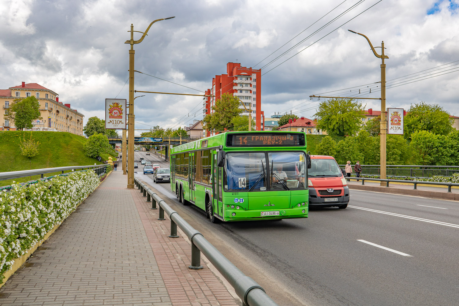 Grodna, MAZ-107.467 # 041611