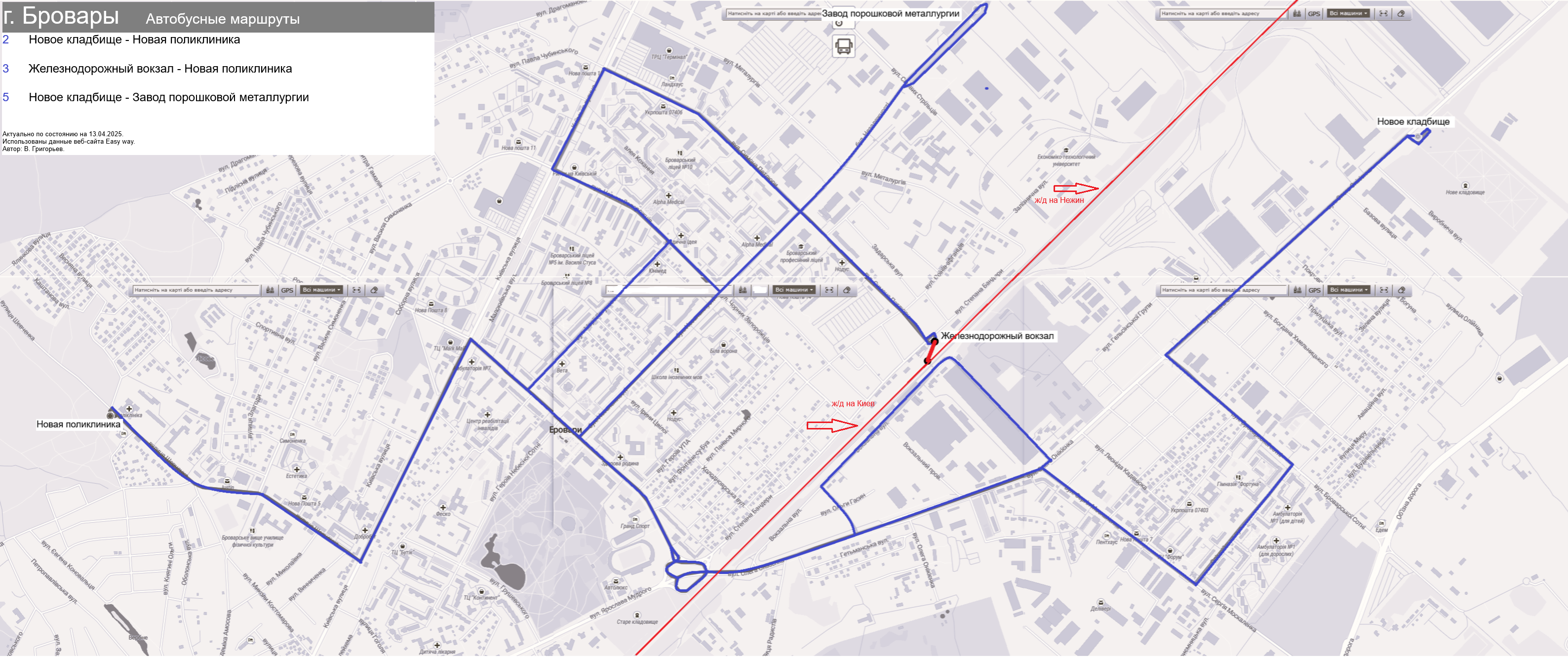 Brovary — Miscellaneous Photos