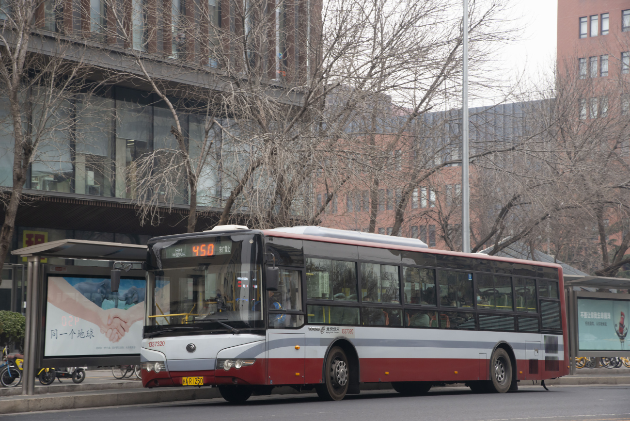 Beijing, Yutong ZK6125HG3 # 1337320