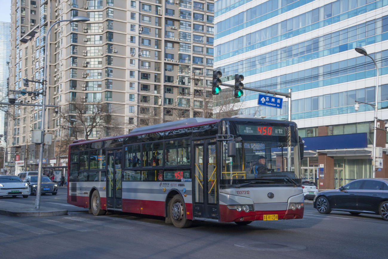 Beijing, Yutong ZK6125HG3 # 1337312