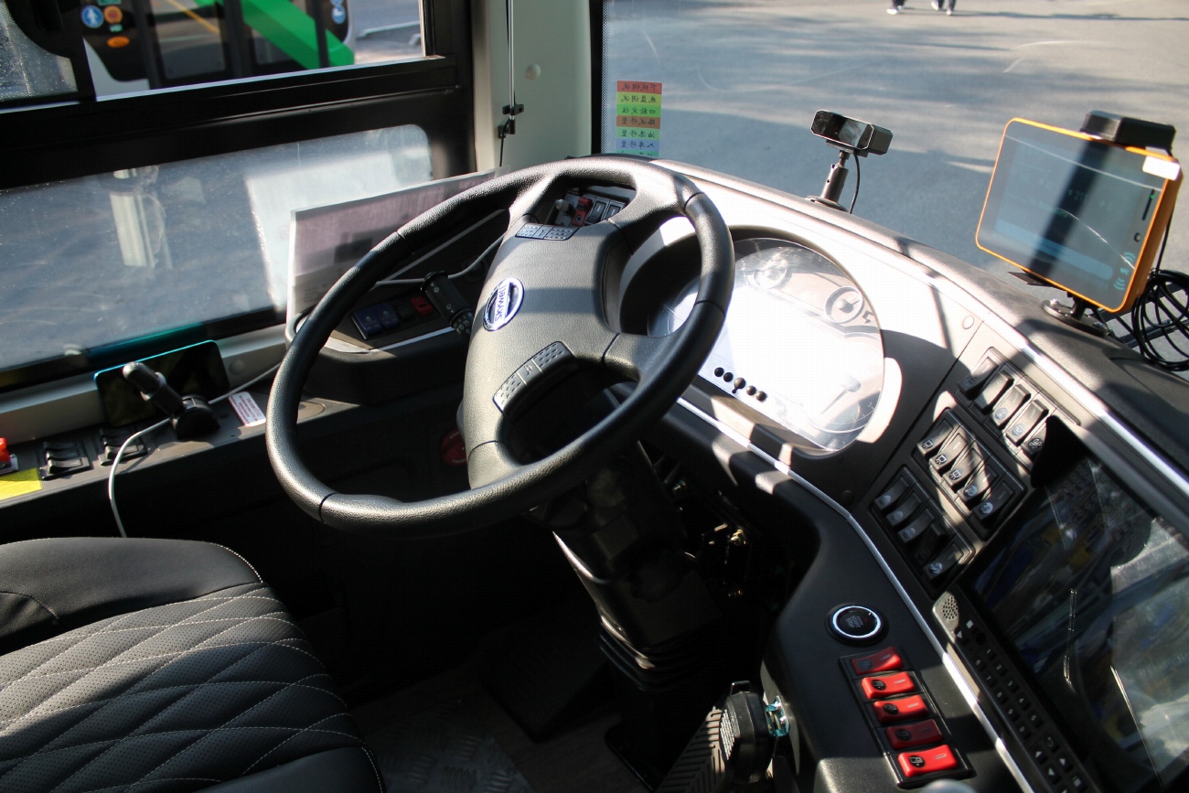 Almaty, Skywell NJL6128BEV # 5139-S2