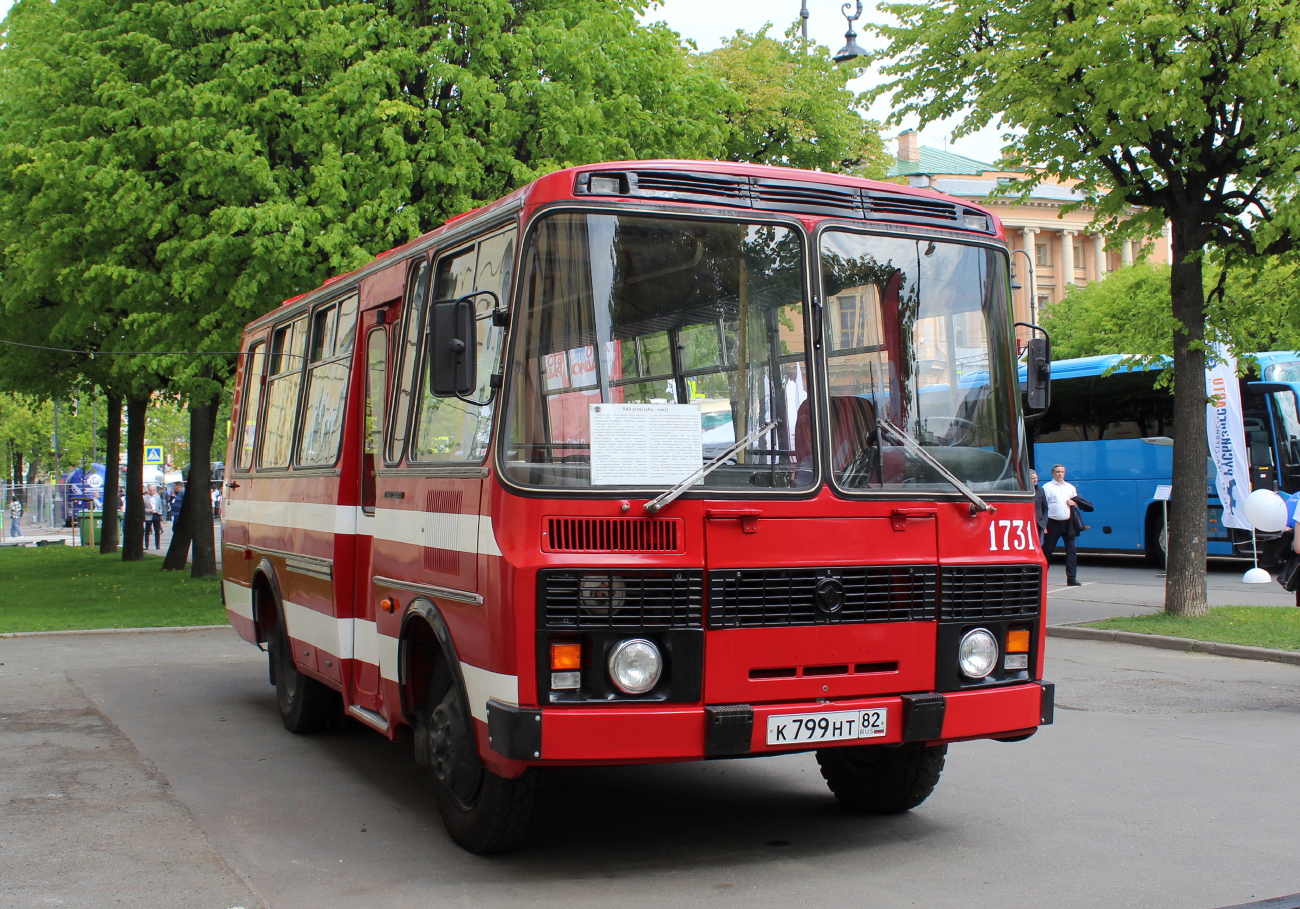 Saint Petersburg, PAZ-3205 # 1731; Saint Petersburg — VI International Transport Festival "SPbTransportFest-2025"