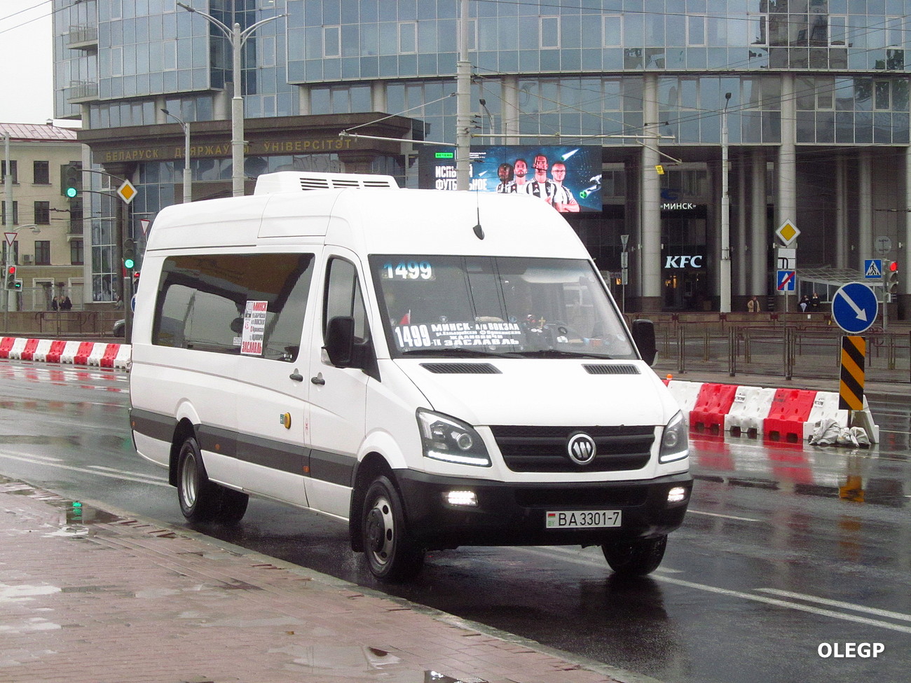 Minsk, Vanche 6750DE # ВА 3301-7