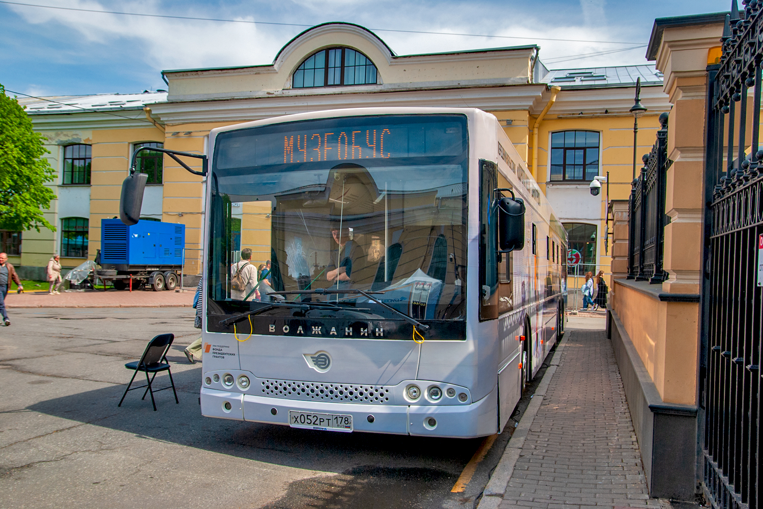 Saint Petersburg, Volzhanin-6270.06 "CityRhythm-15" # 6503; Saint Petersburg — VI International Transport Festival "SPbTransportFest-2025"