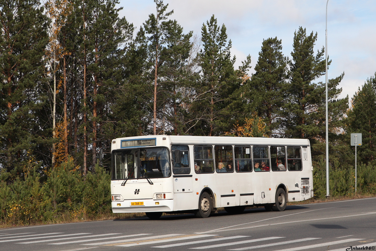 Zheleznogorsk (Krasnoyarskiy krai), Neman-5201 # АЕ 368 24