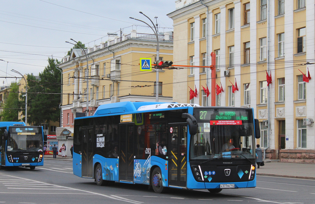Kemerovo, NefAZ-5299-30-57 # 31393