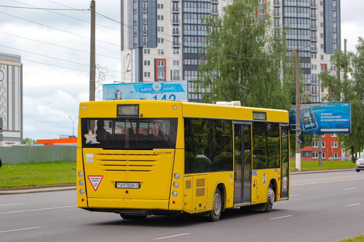 Baranovichi, MAZ-206.047 № 22700