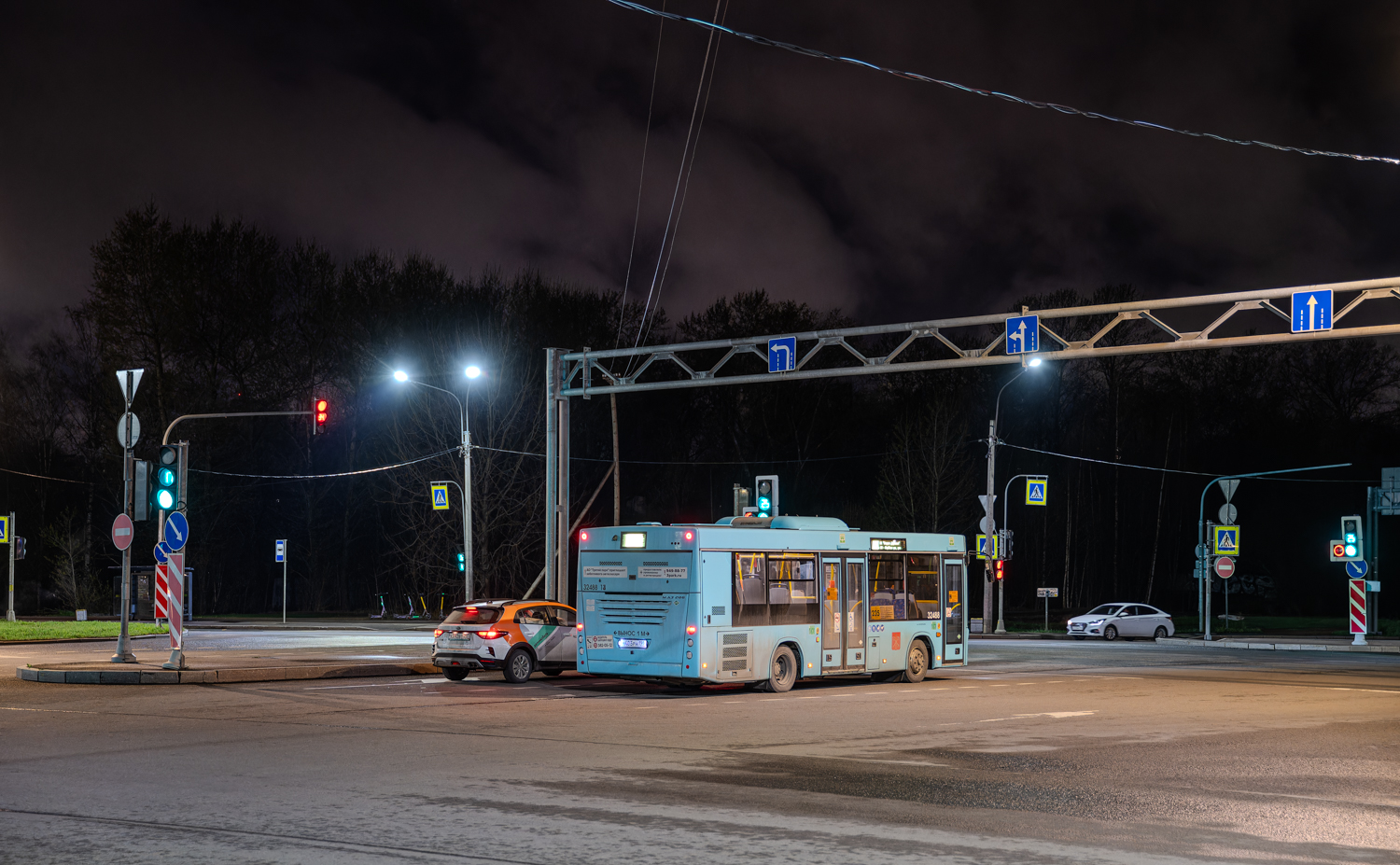 Saint Petersburg, MAZ-206.945 # 32488