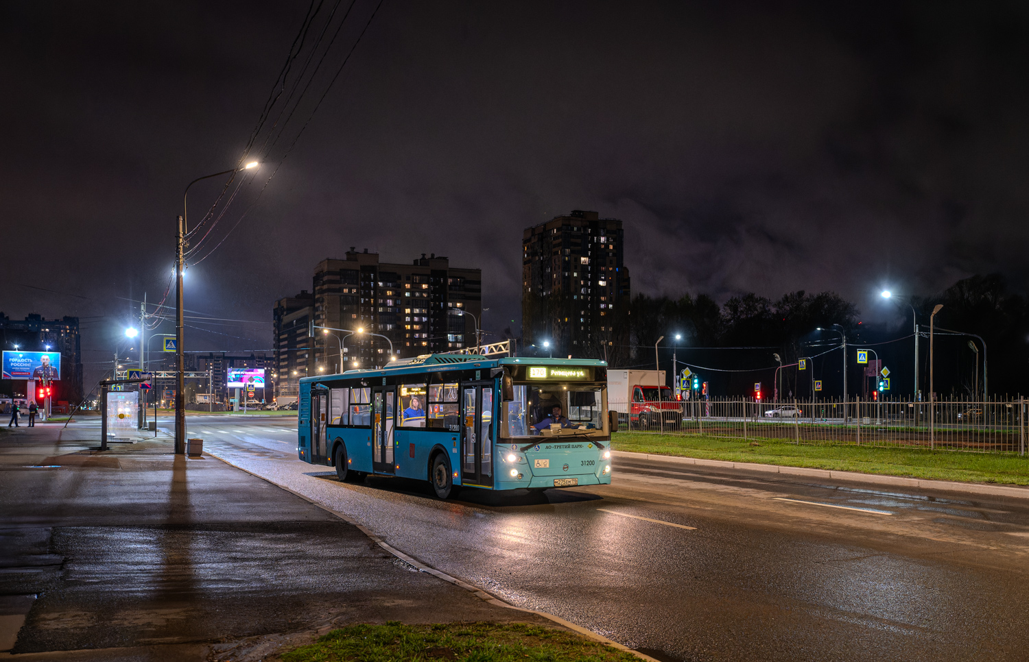 Saint Petersburg, LiAZ-5292.67 (LNG) # 31200