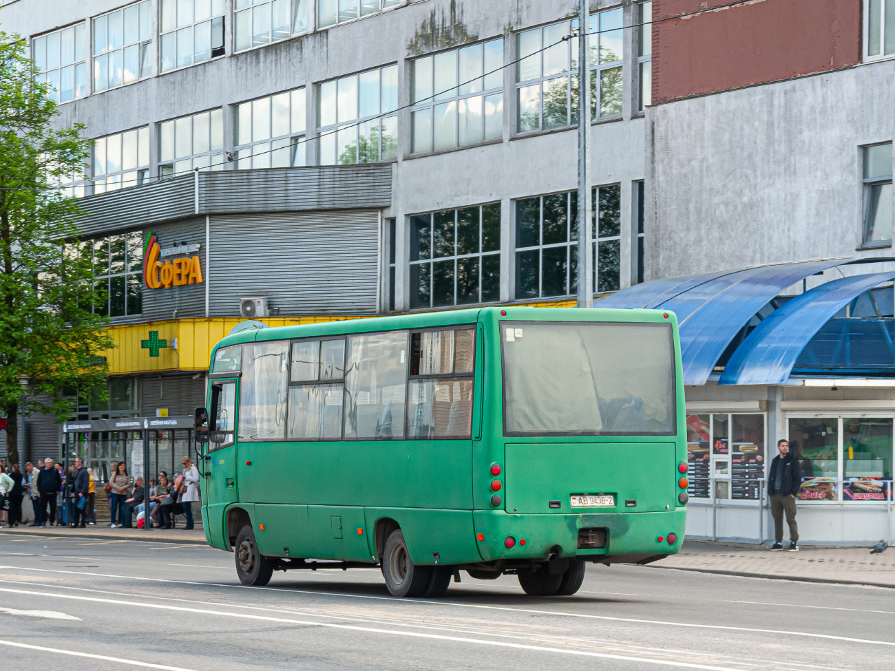 Novolukoml`, MAZ-256.*** # АВ 9436-2