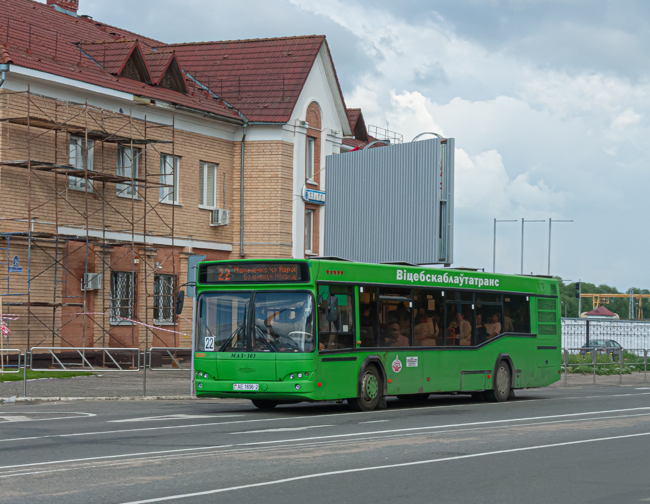 Polotsk, MAZ-103.465 # 020061