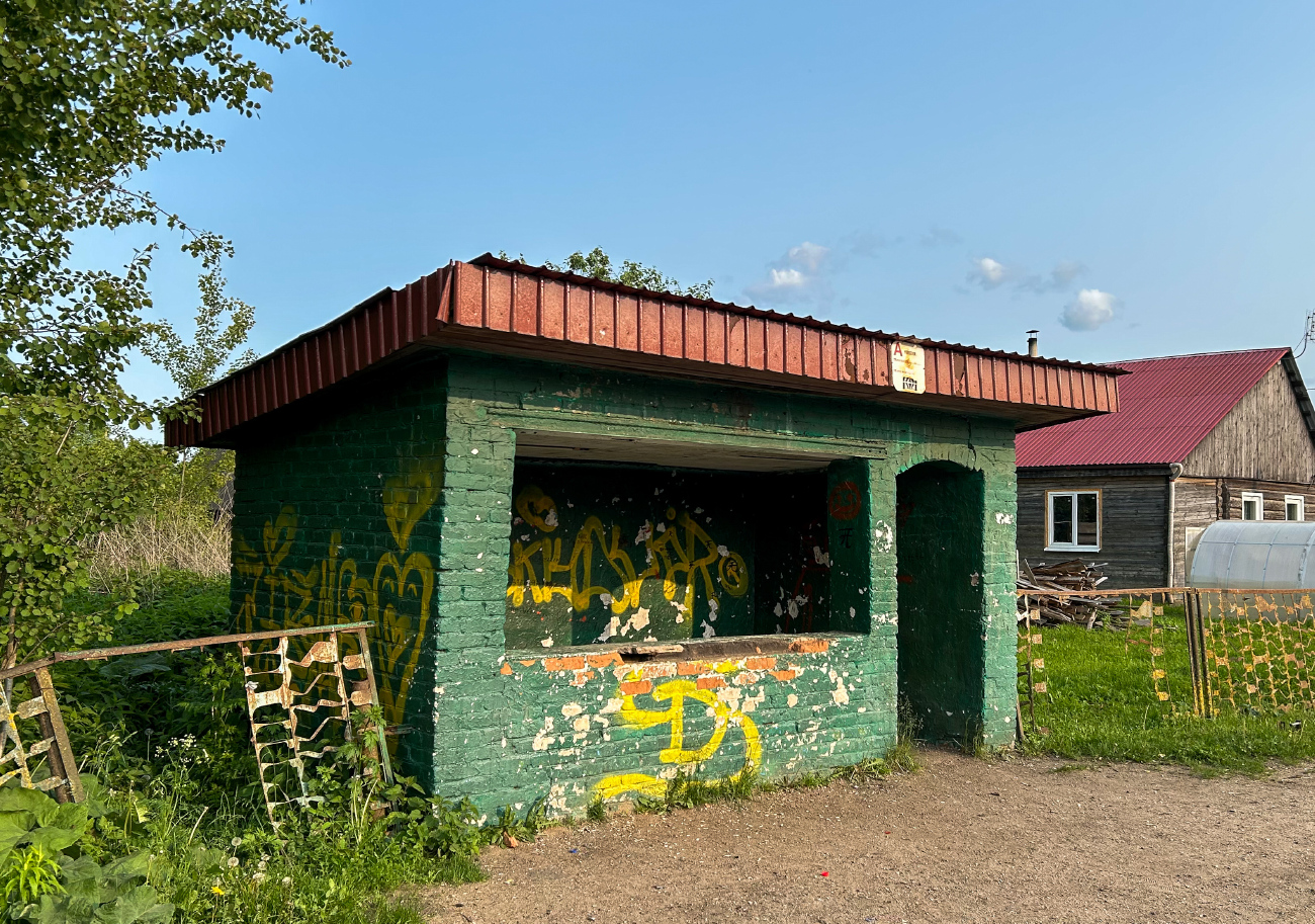 Borisov — Lines and Infrastructure