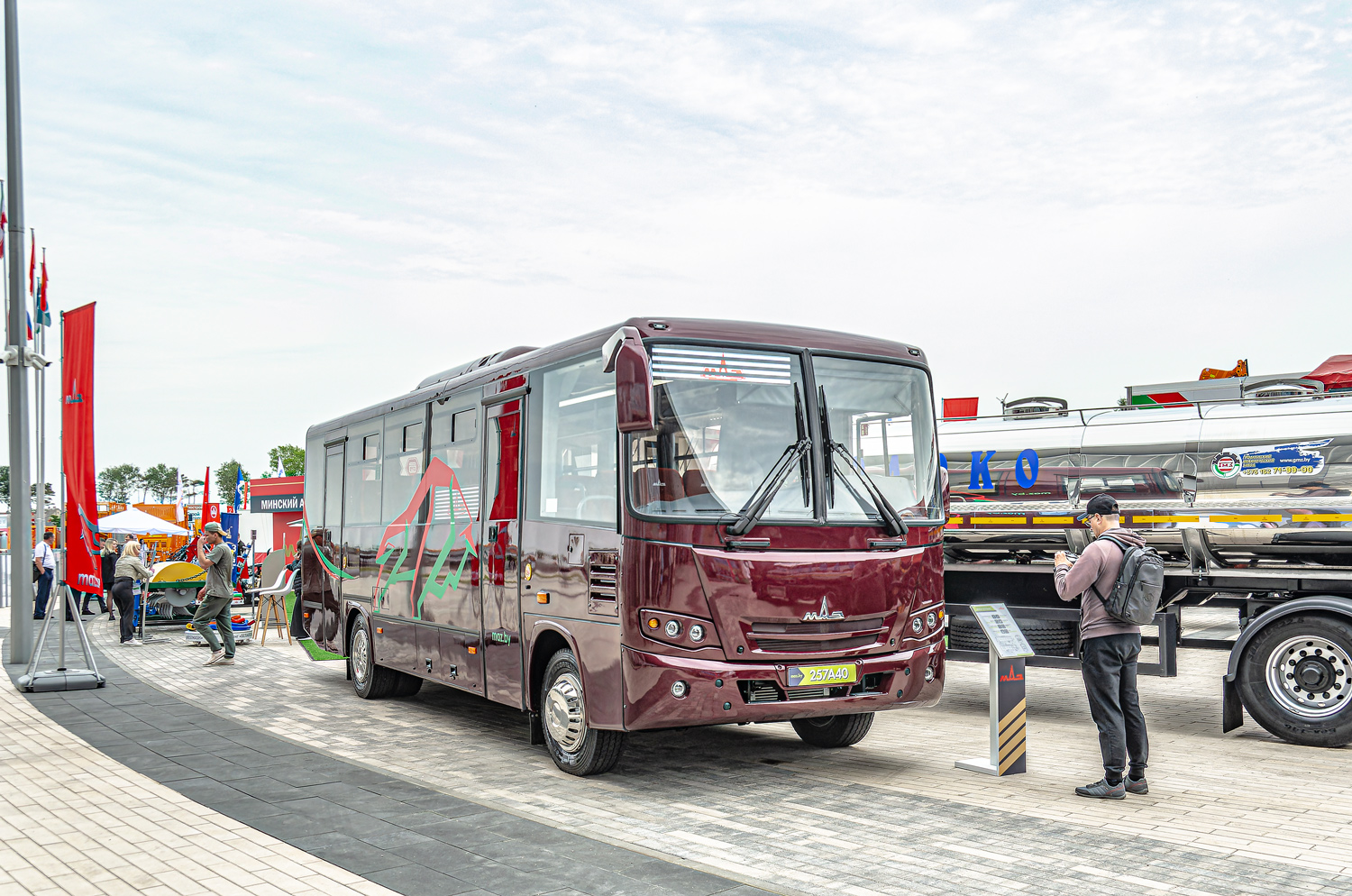 Minsk, MAZ-257.A40 # б/н [257.А40]