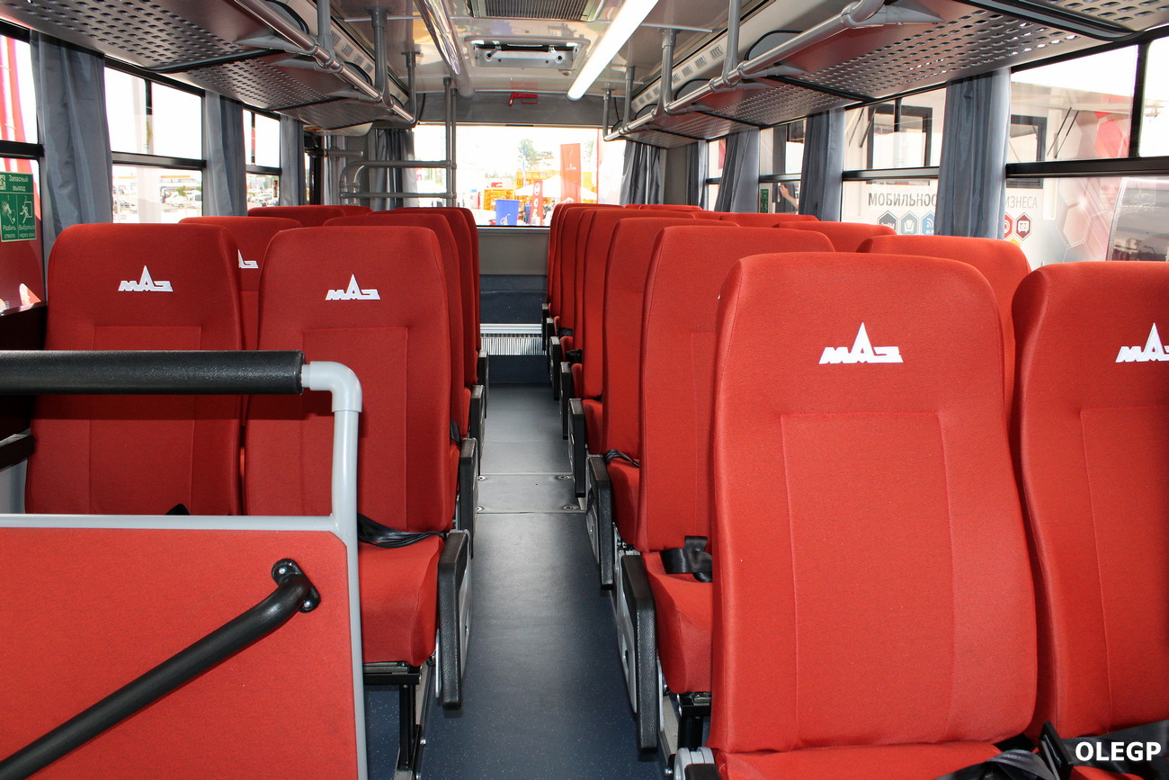 Minsk, MAZ-257.A40 # б/н [257.А40]