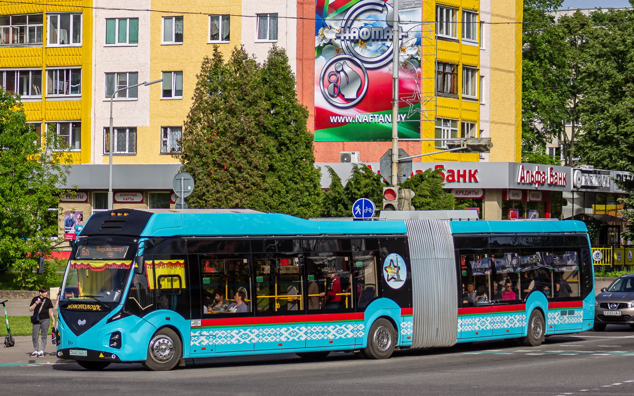 Novopolock, BKM E433 # 030252