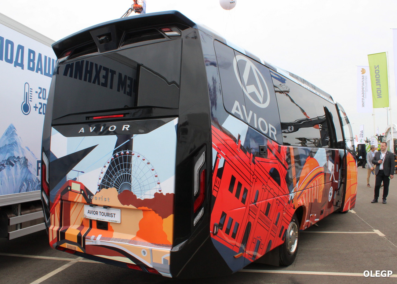 Borisov, KF-Avto "Avior" # Б/Н