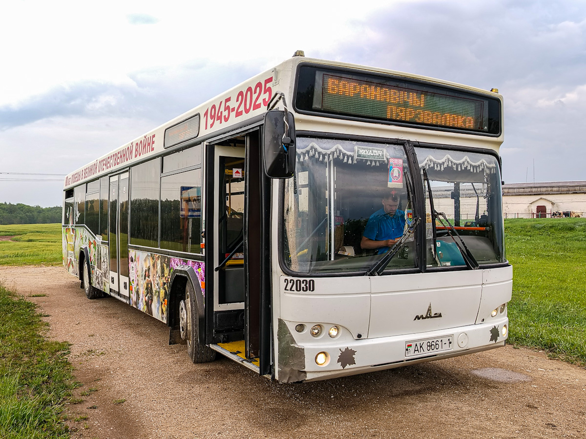 Baranovichi, MAZ-103.564 # 22030