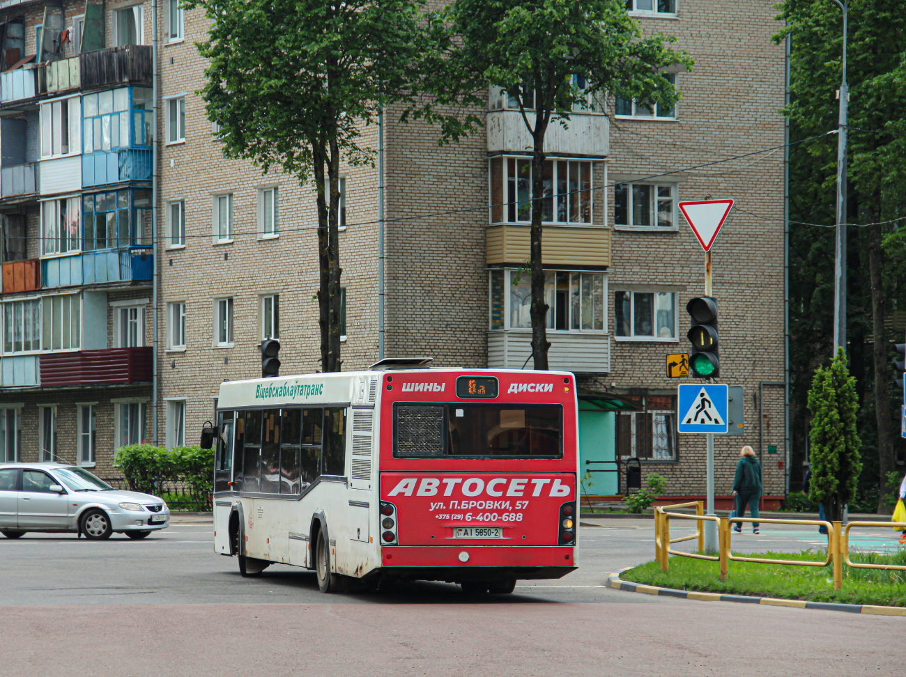 Polotsk, MAZ-103.485 # 020151