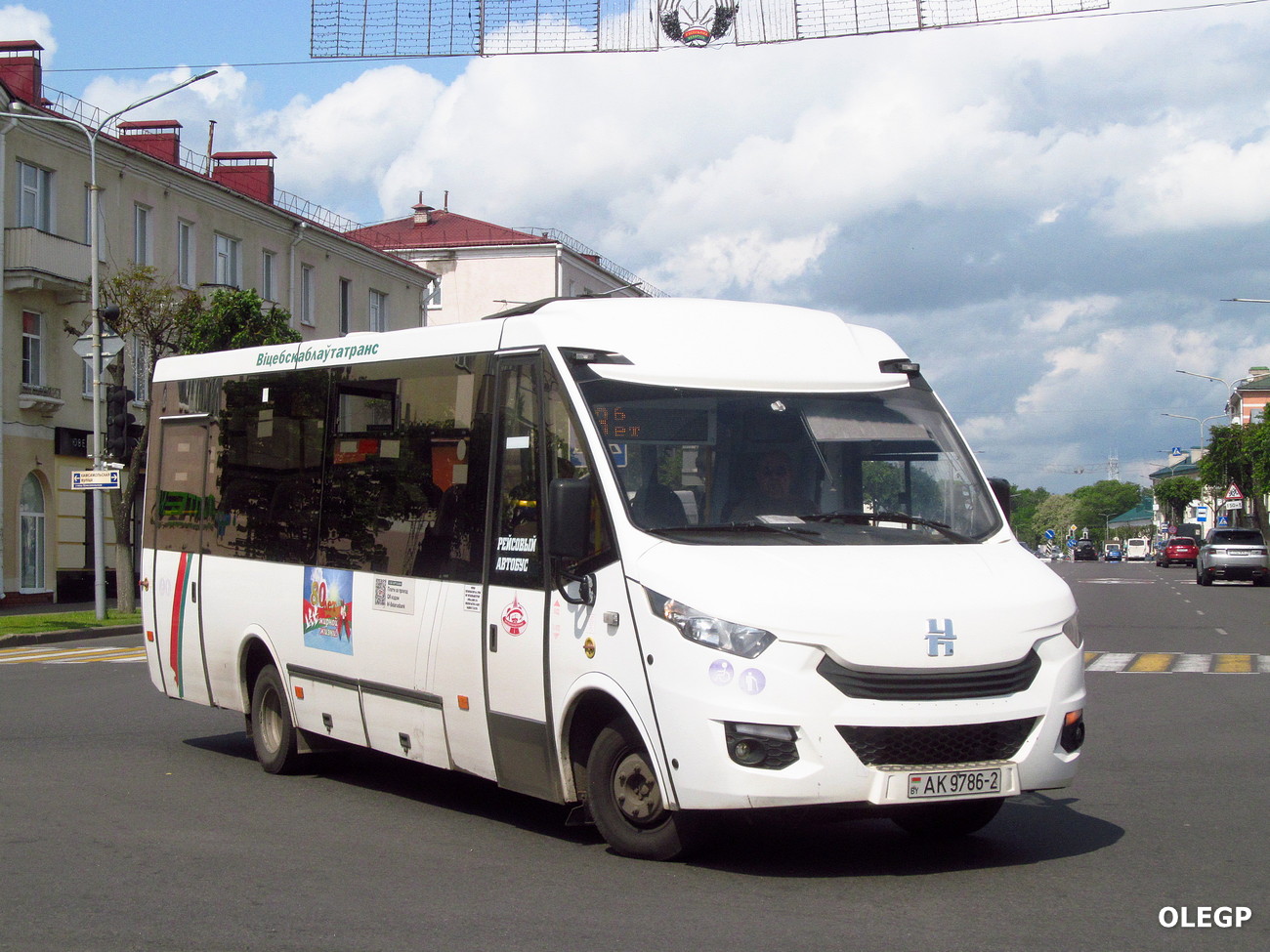 Orsha, Neman-420211-511 # 10310