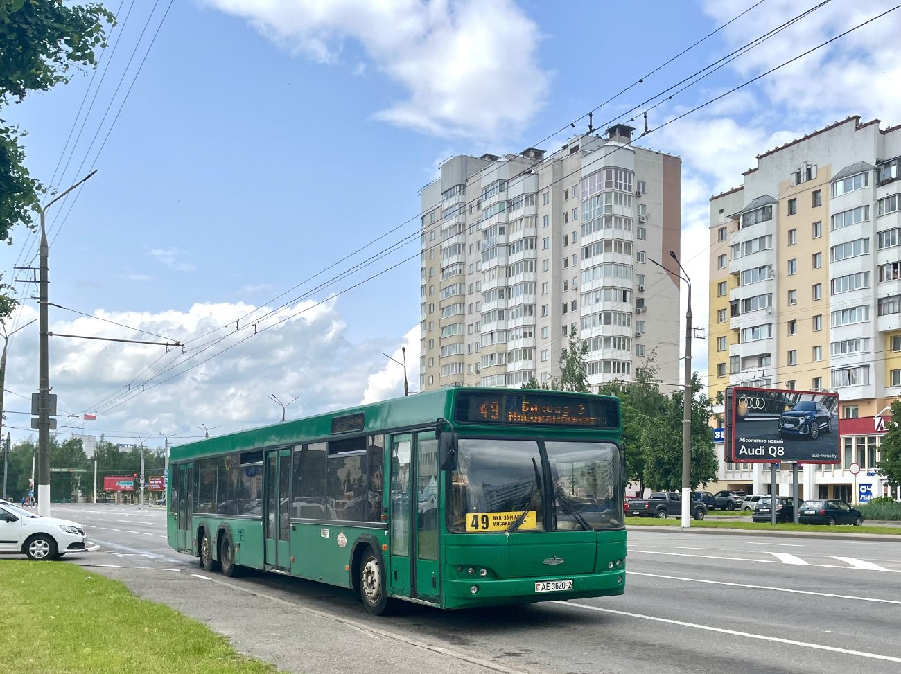 Vitebsk, MAZ-107.466 # 010481