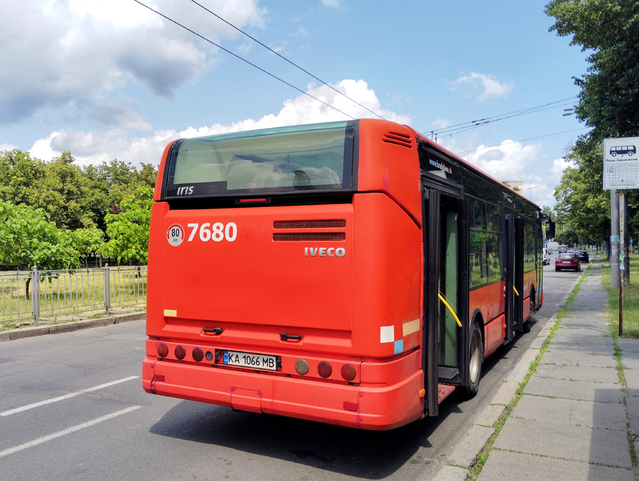 Kyiv, Irisbus Citelis 12M # 7680