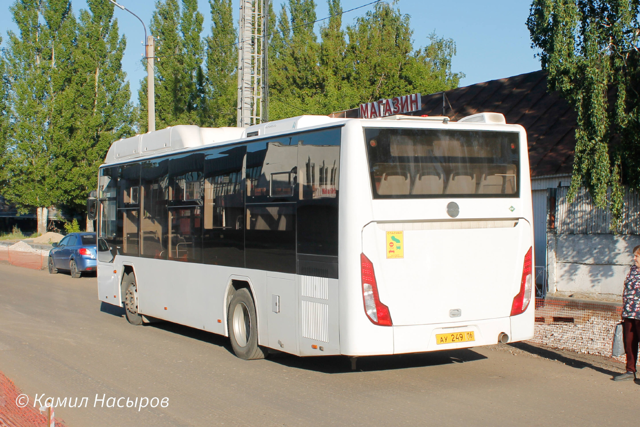 Zelenodlsk, Lotos-105C02 # АУ 249 16