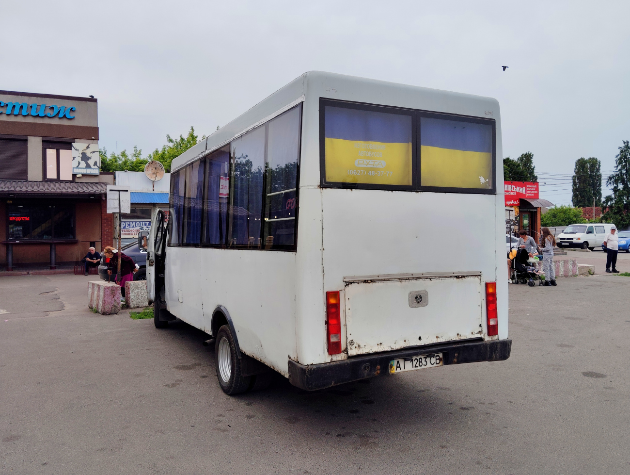 Boryspil, Ruta 20 # АІ 1283 СВ