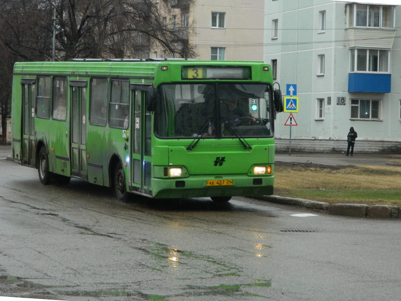 Zheleznogorsk (Krasnoyarskiy krai), Neman-5201 # АЕ 427 24