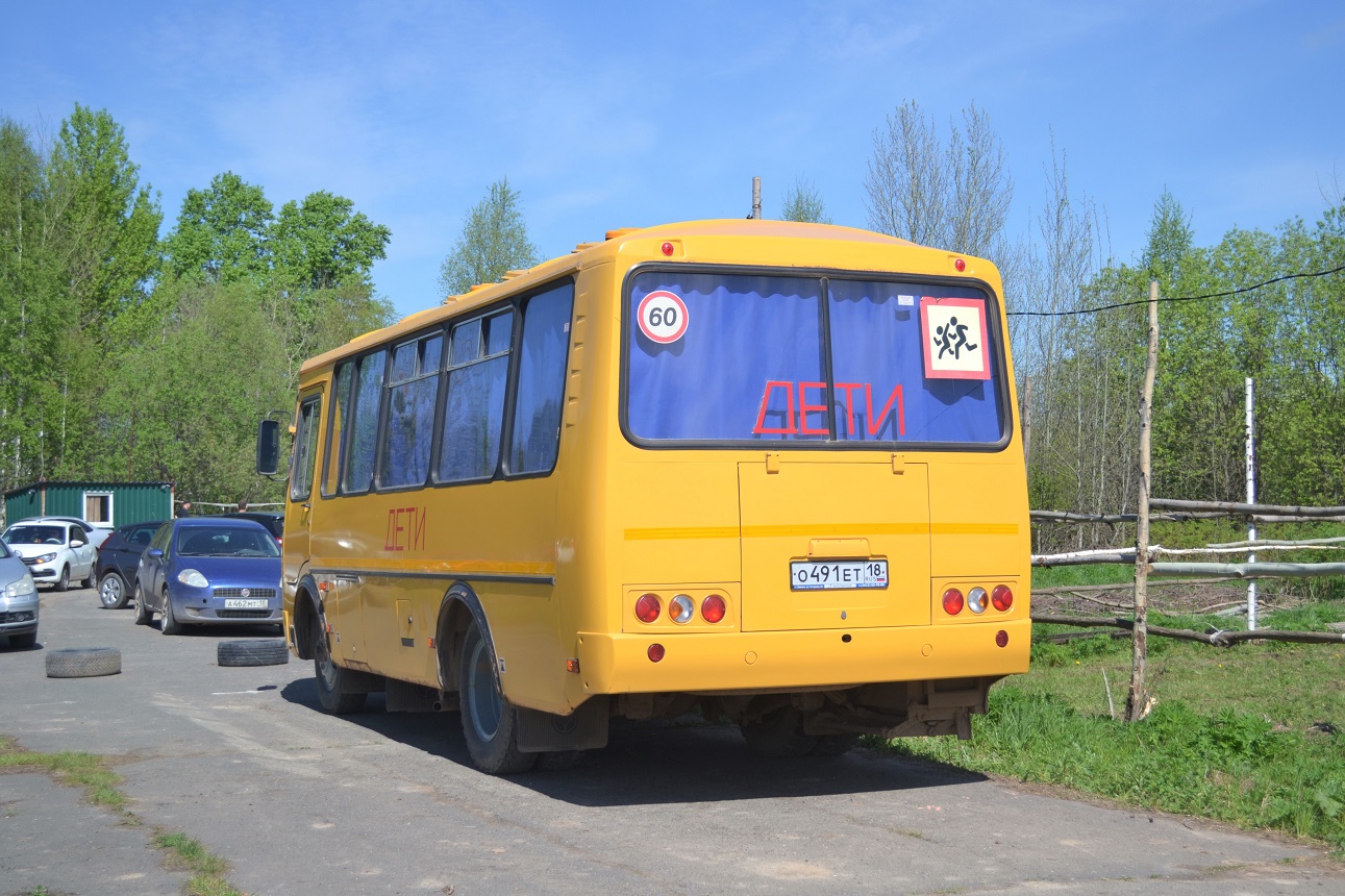 Izhevsk, PAZ-320570-02 # О 491 ЕТ 18