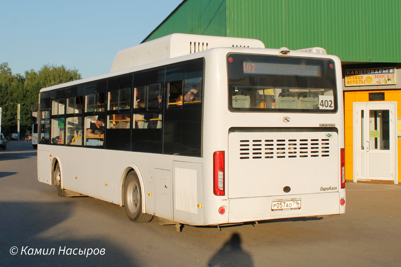 Zelenodlsk, King Long XMQ6106G # Р 057 АО 716