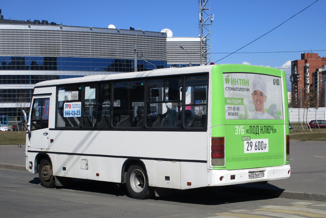 Saint Petersburg, PAZ-320402-05 (32042E, 2R, -2F) # 7975