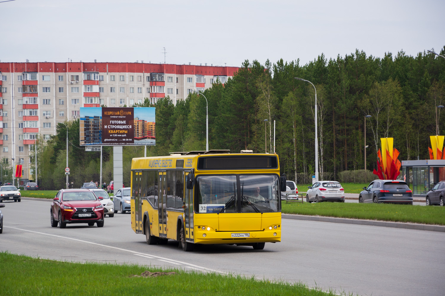 Surgut, MAZ-103.485 # Е 222 АХ 186