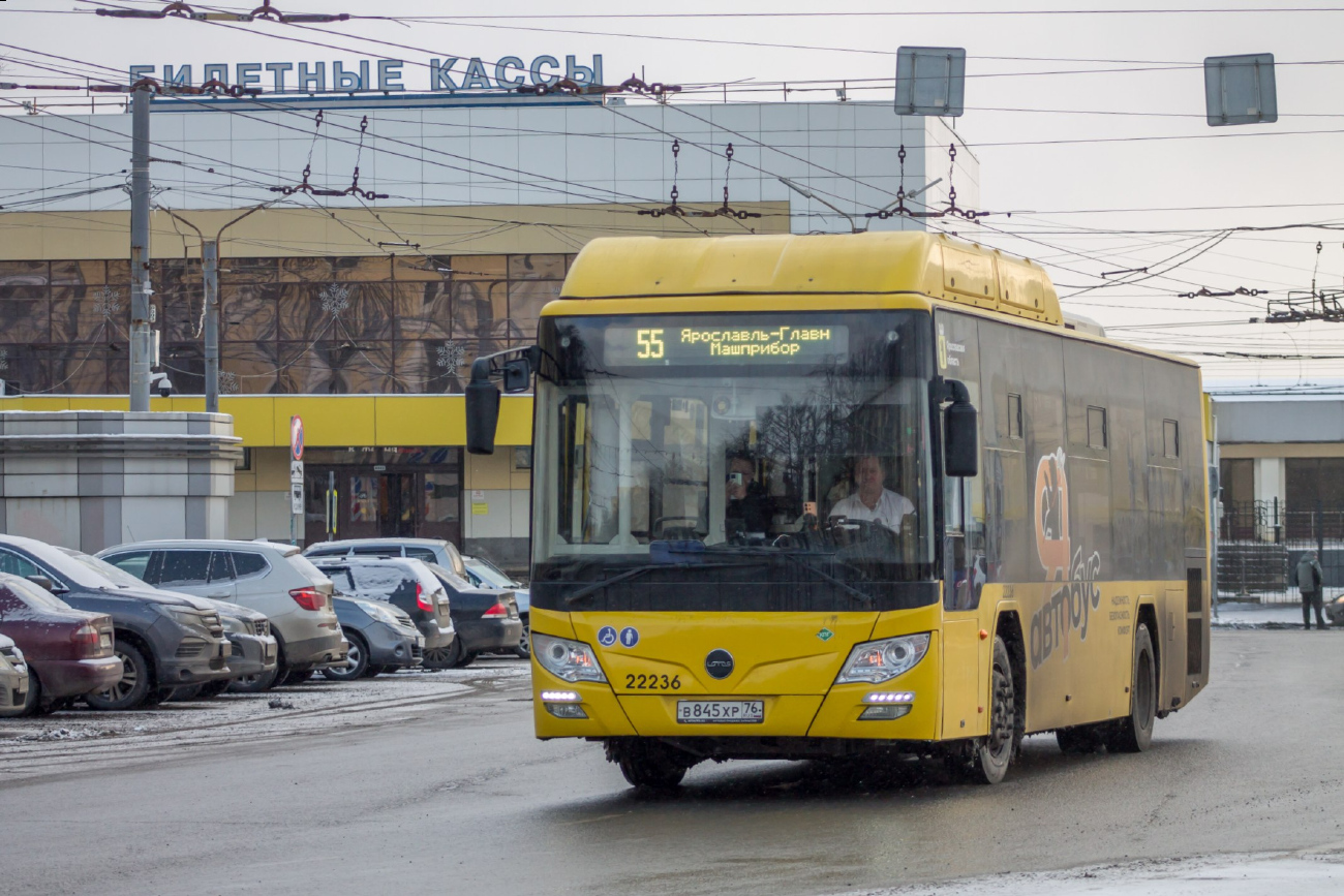 Yaroslavl, Lotos-105C02 # 22236